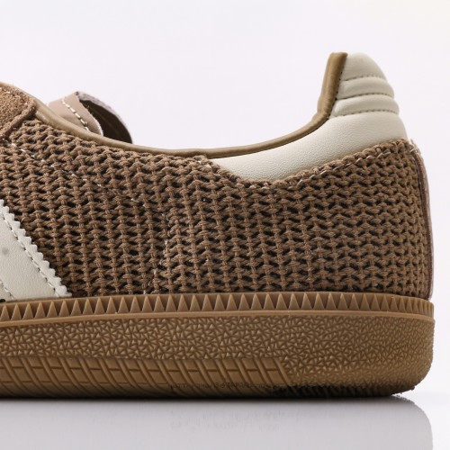 Samba OG Cardboard Brown