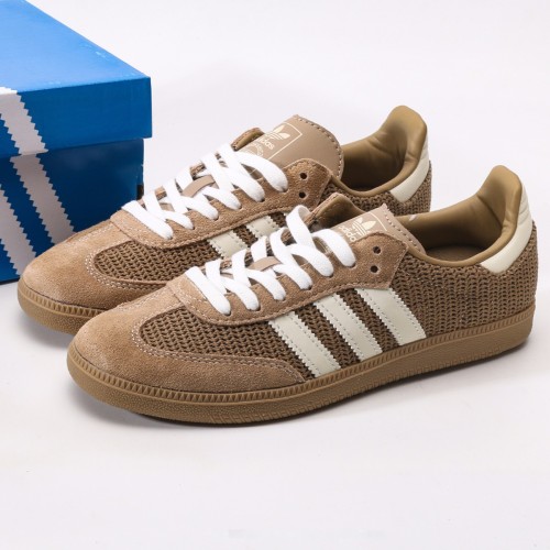 Samba OG Cardboard Brown